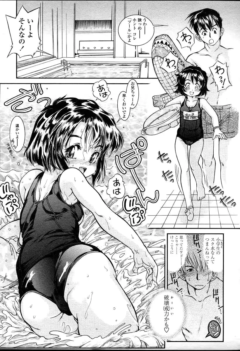 웹툰 이미지 94