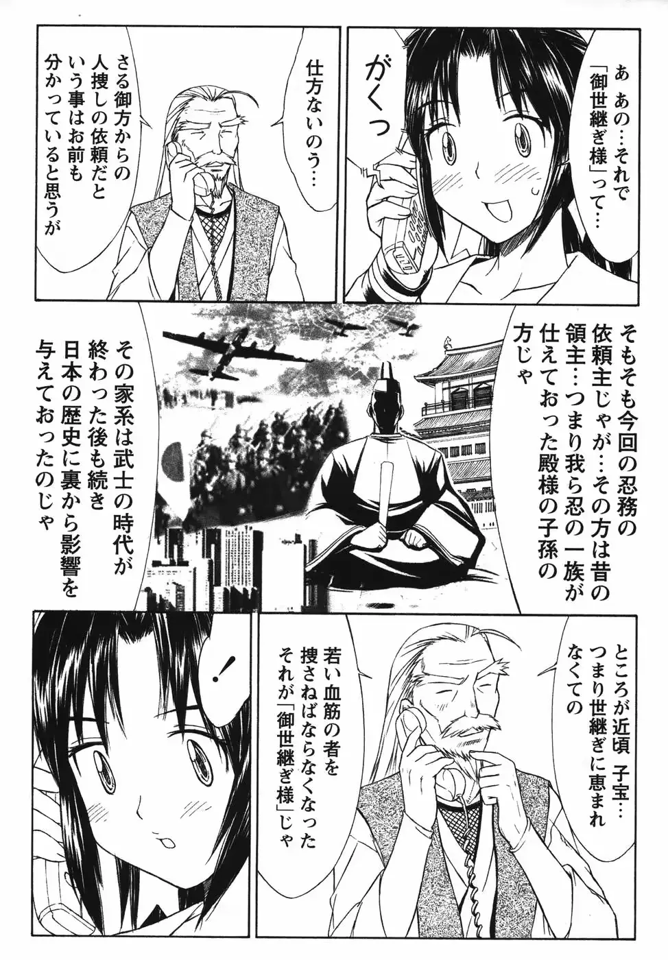 웹툰 이미지 25