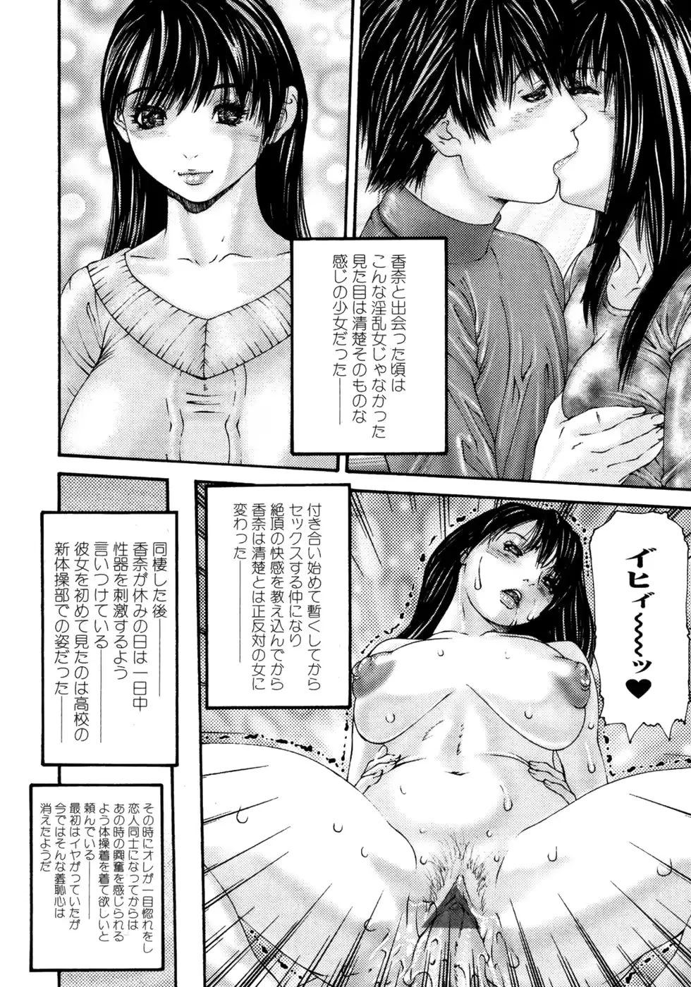 웹툰 이미지 173