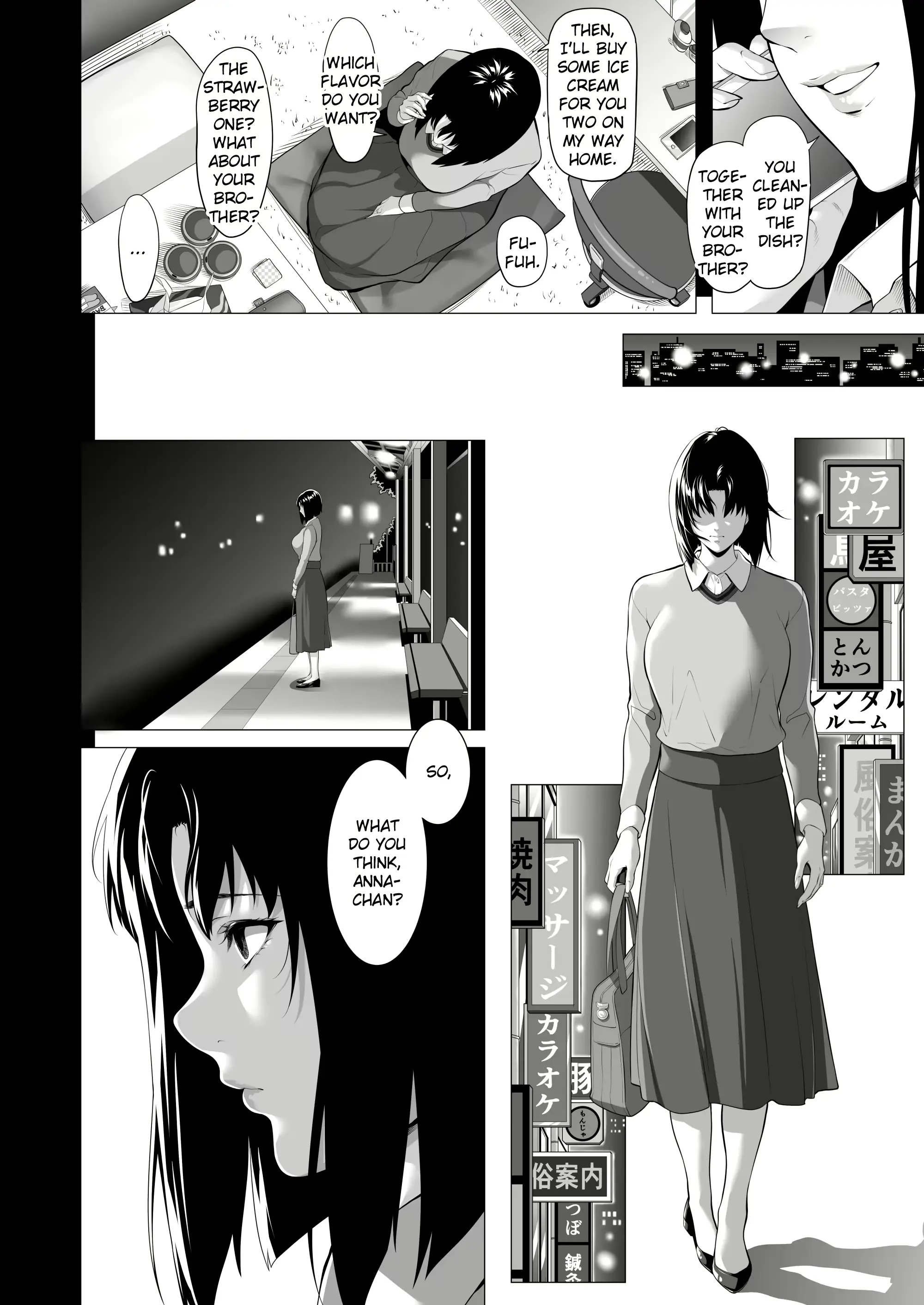 웹툰 이미지 24