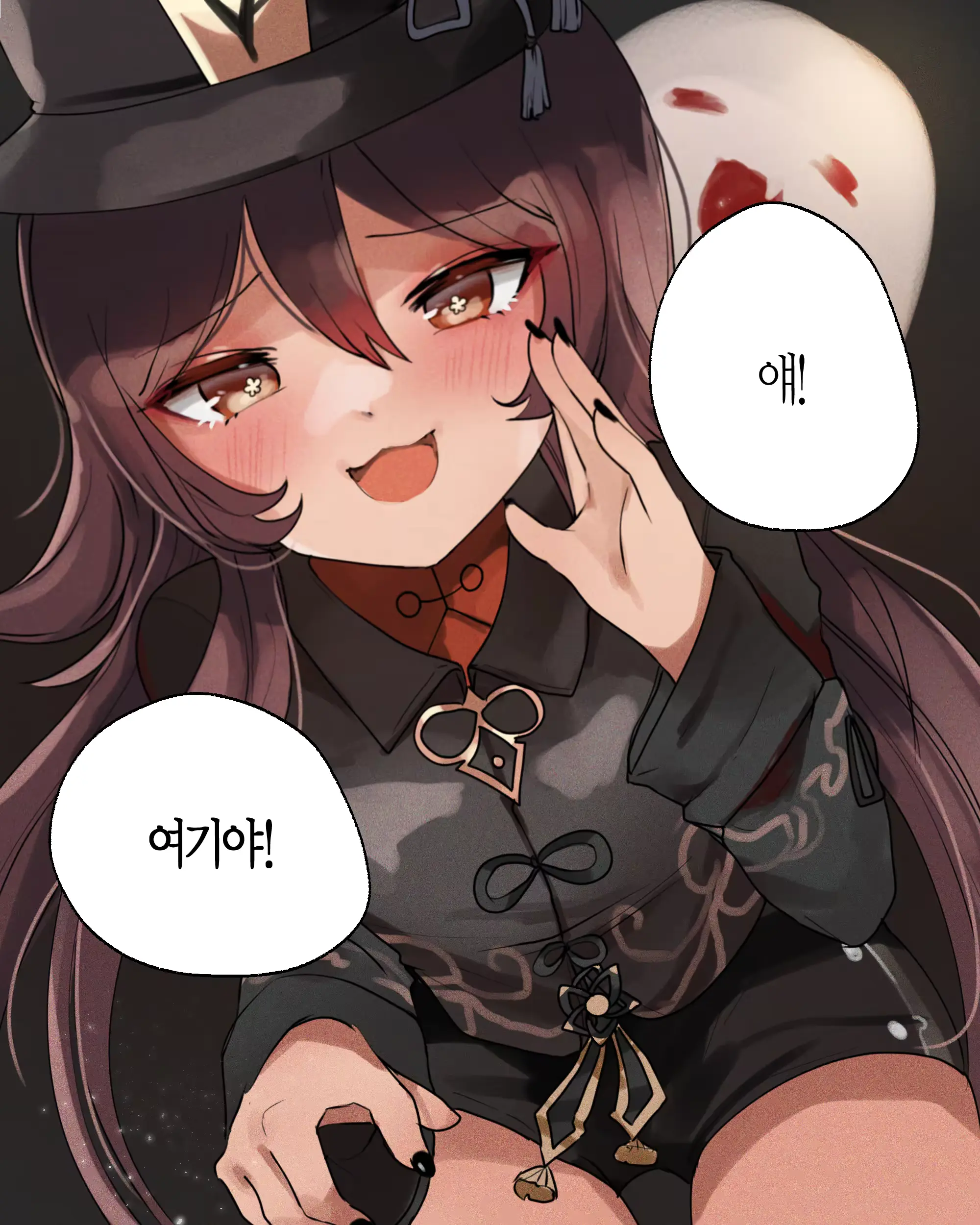 웹툰 이미지 52