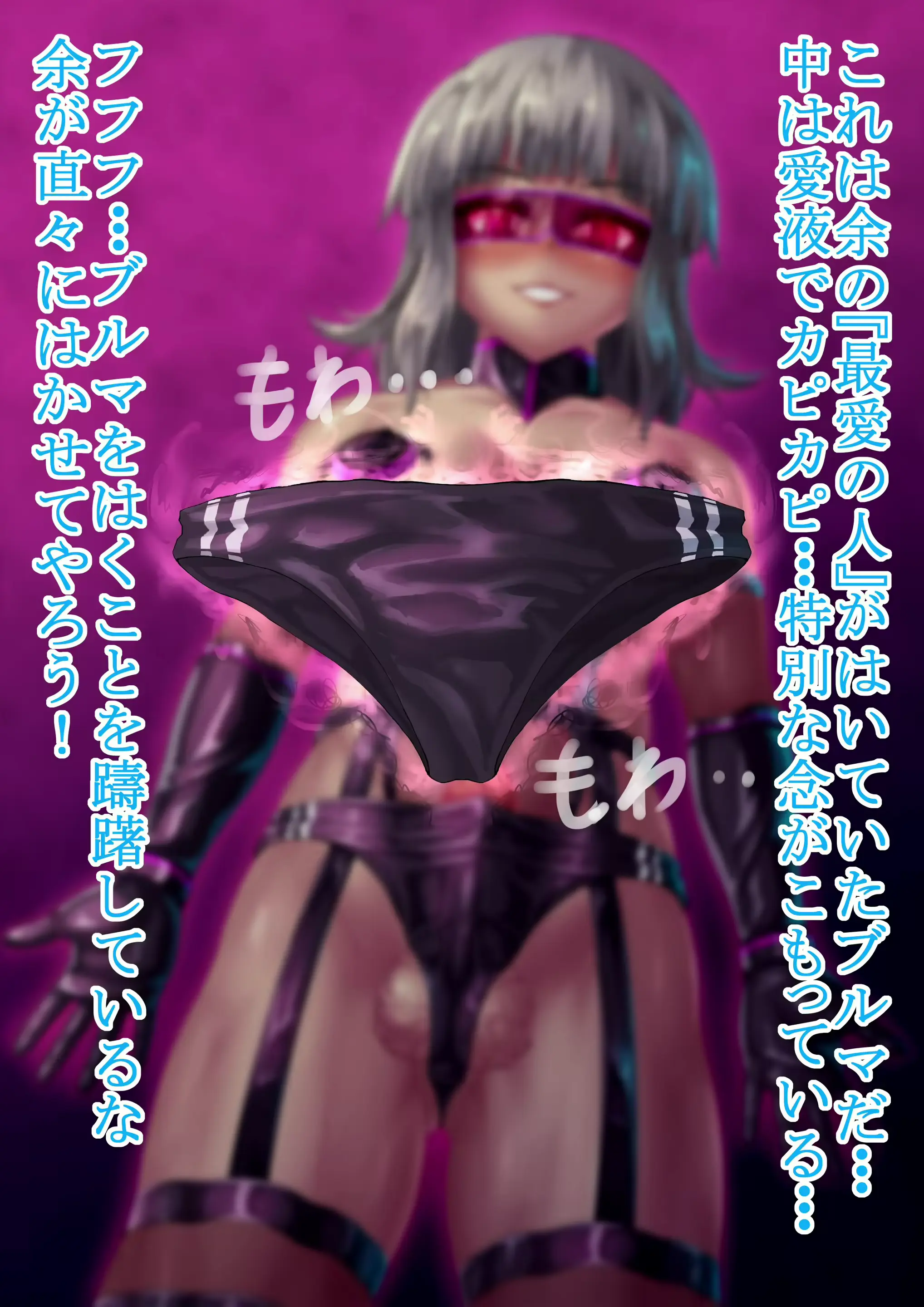 웹툰 이미지 45