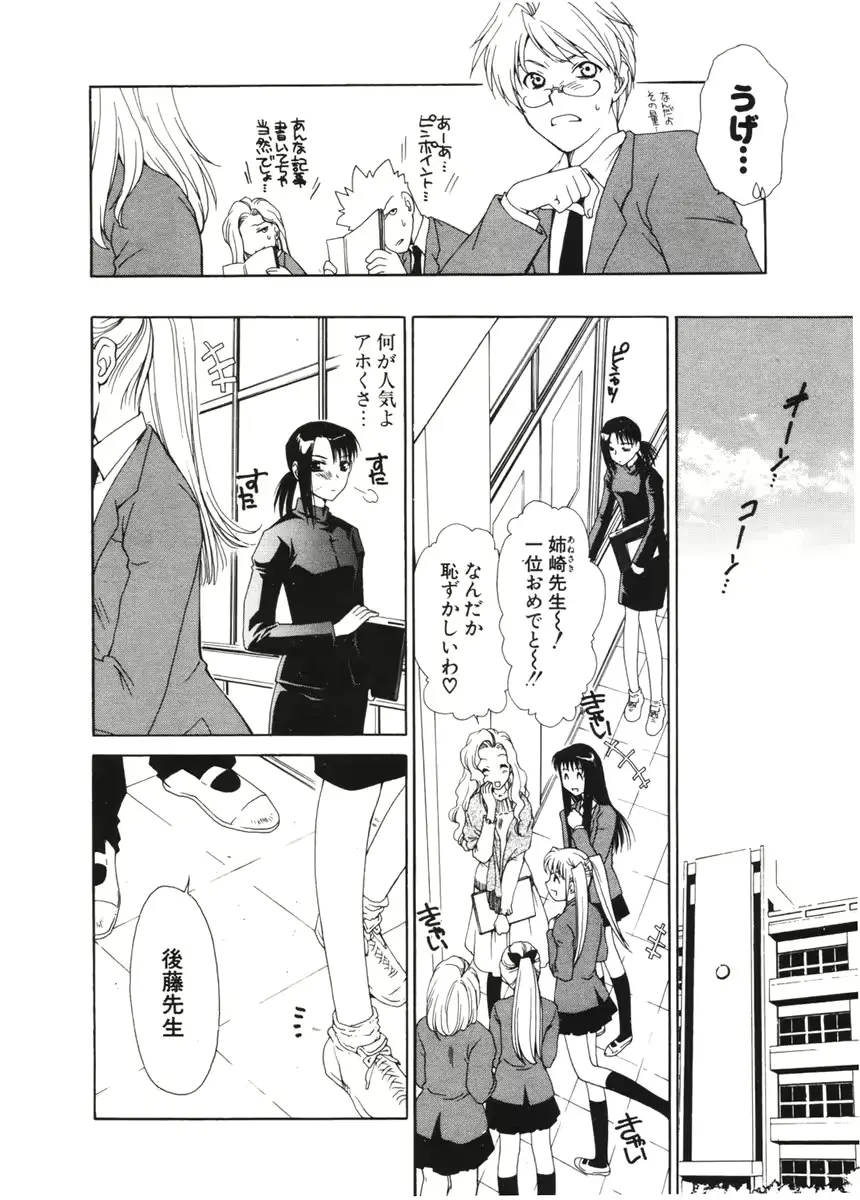 웹툰 이미지 62
