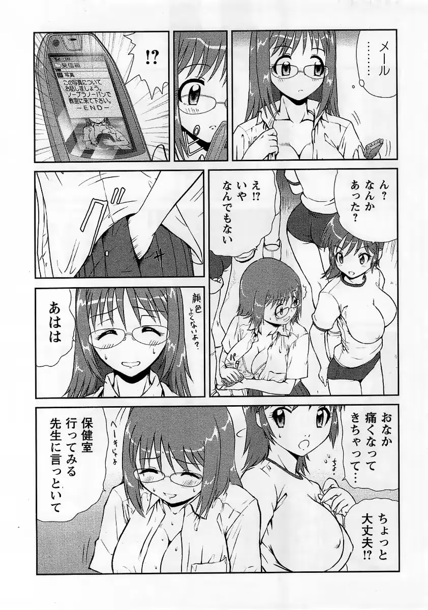 웹툰 이미지 182
