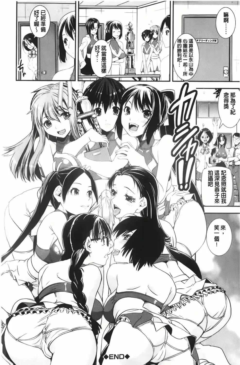 웹툰 이미지 192