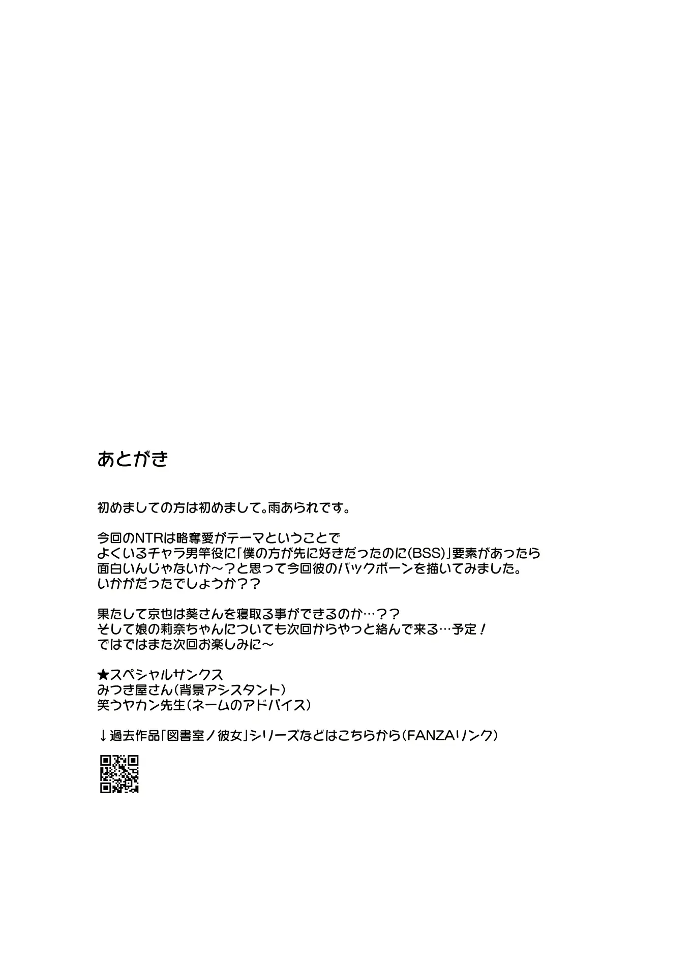 웹툰 이미지 50