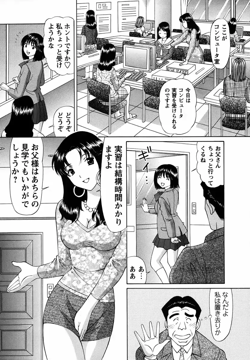 웹툰 이미지 207