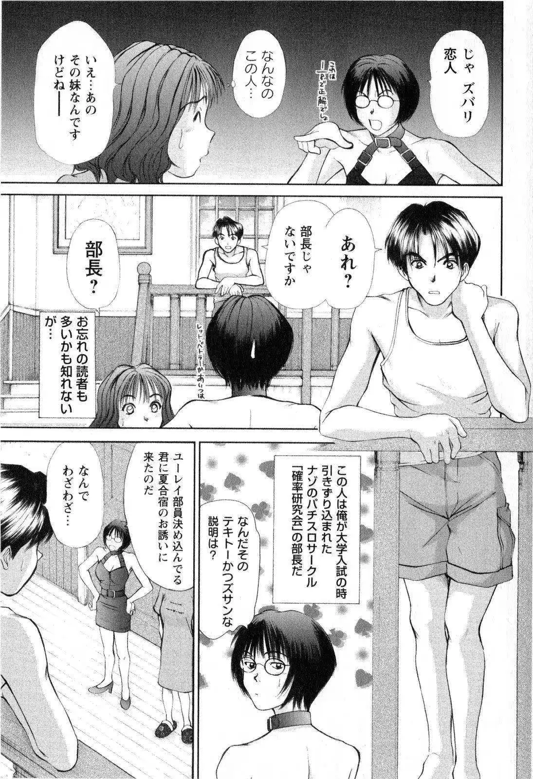 웹툰 이미지 136