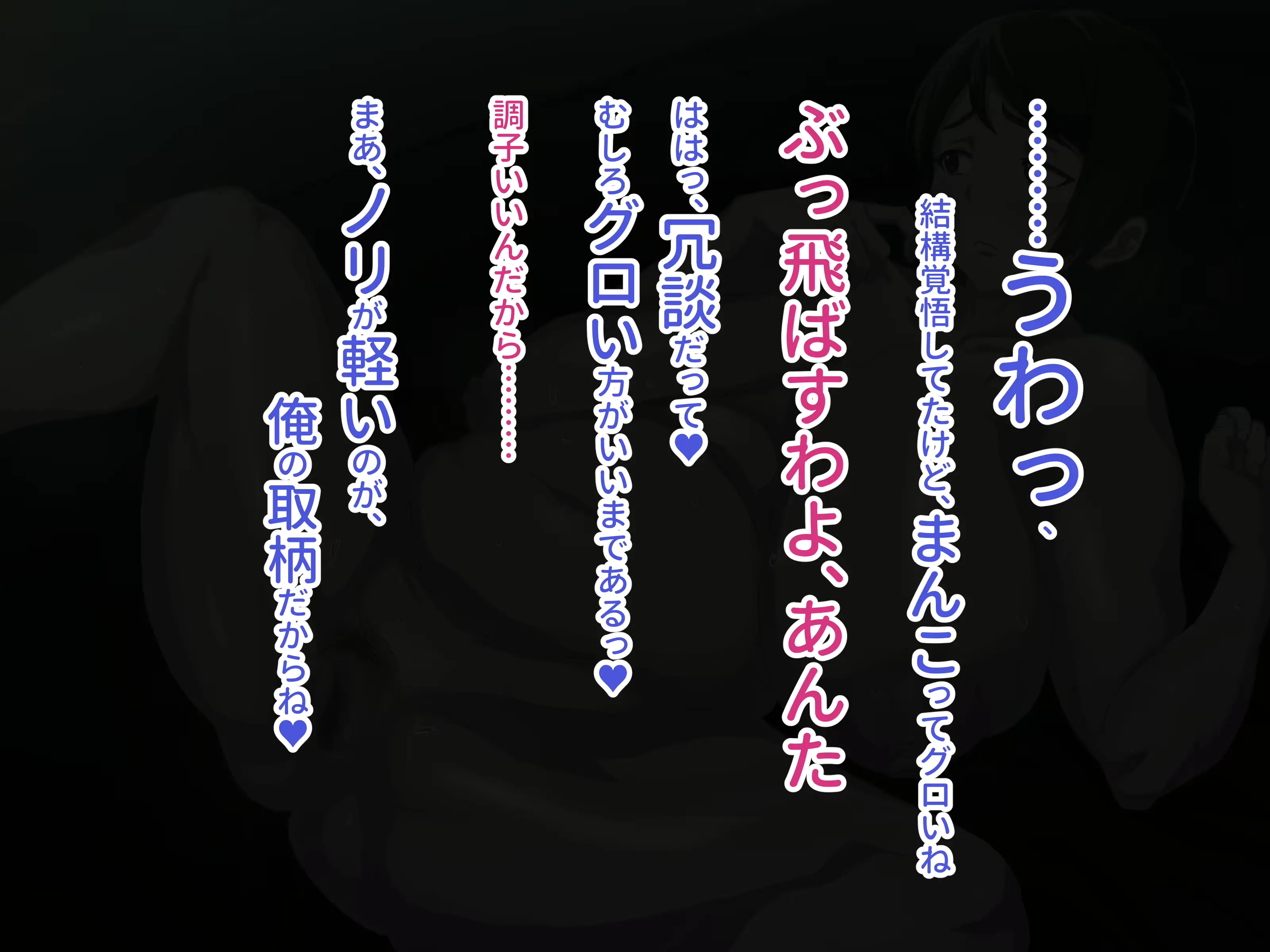 웹툰 이미지 37