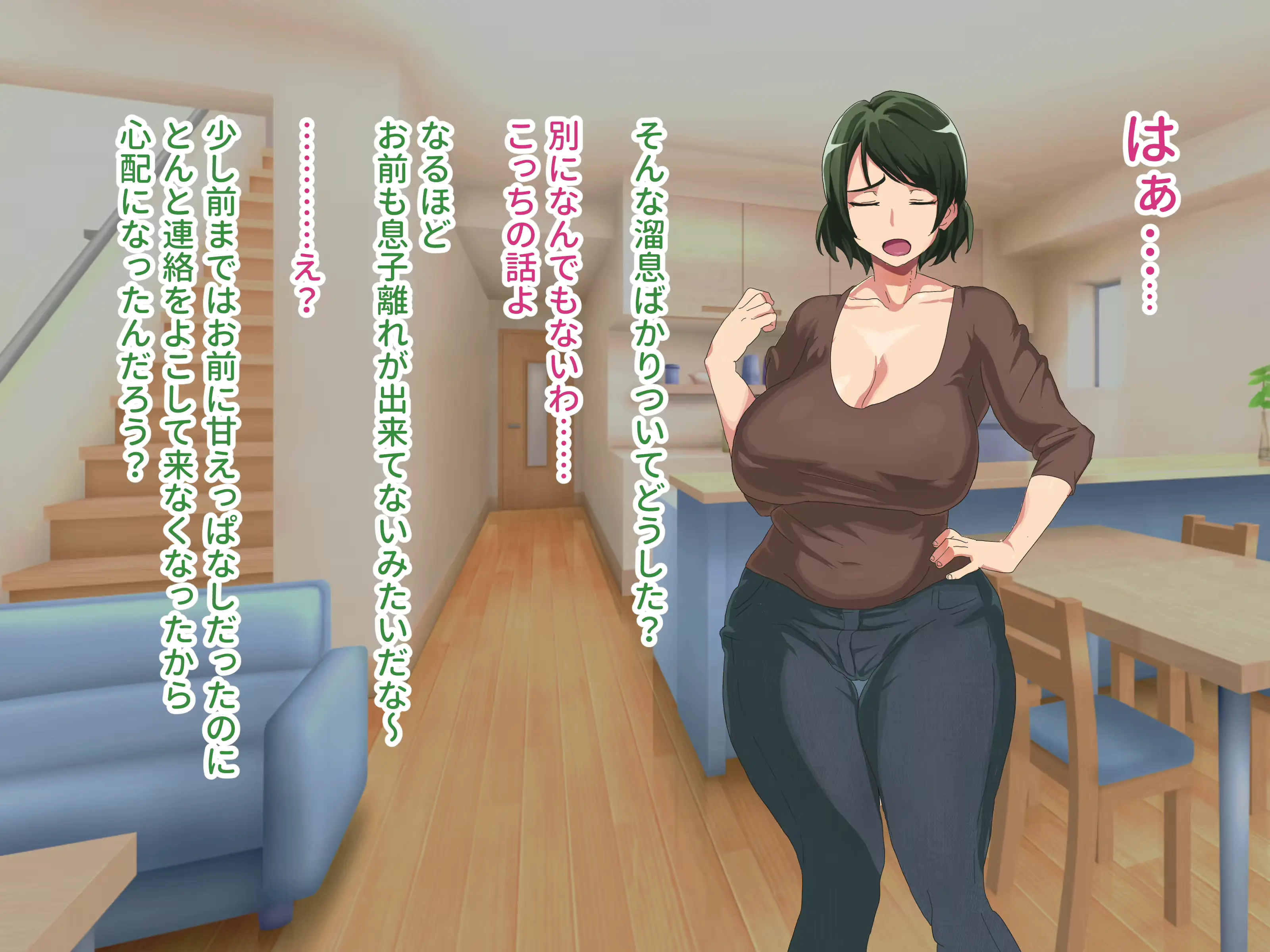 웹툰 이미지 105