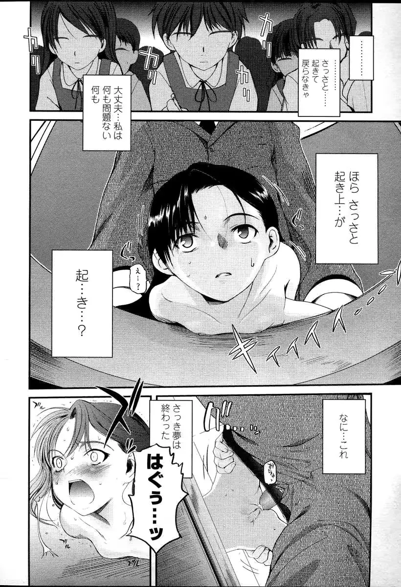 웹툰 이미지 61