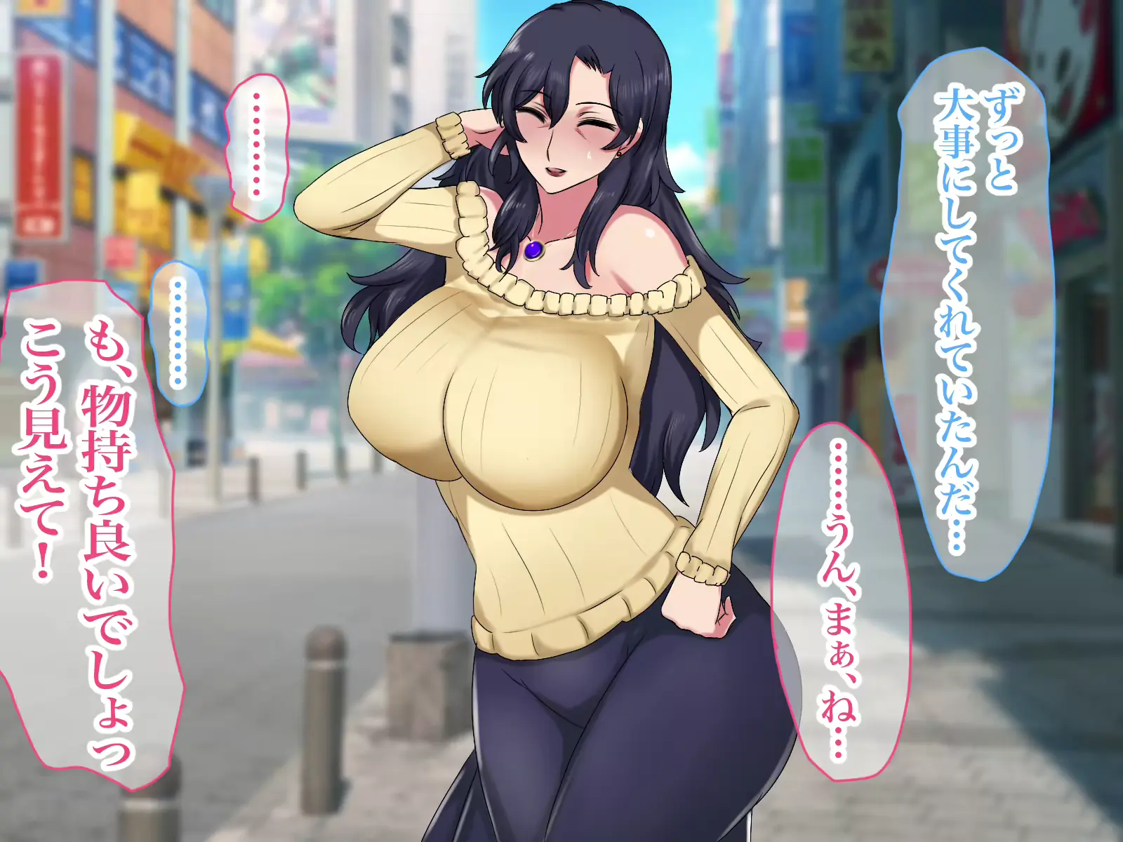 웹툰 이미지 58