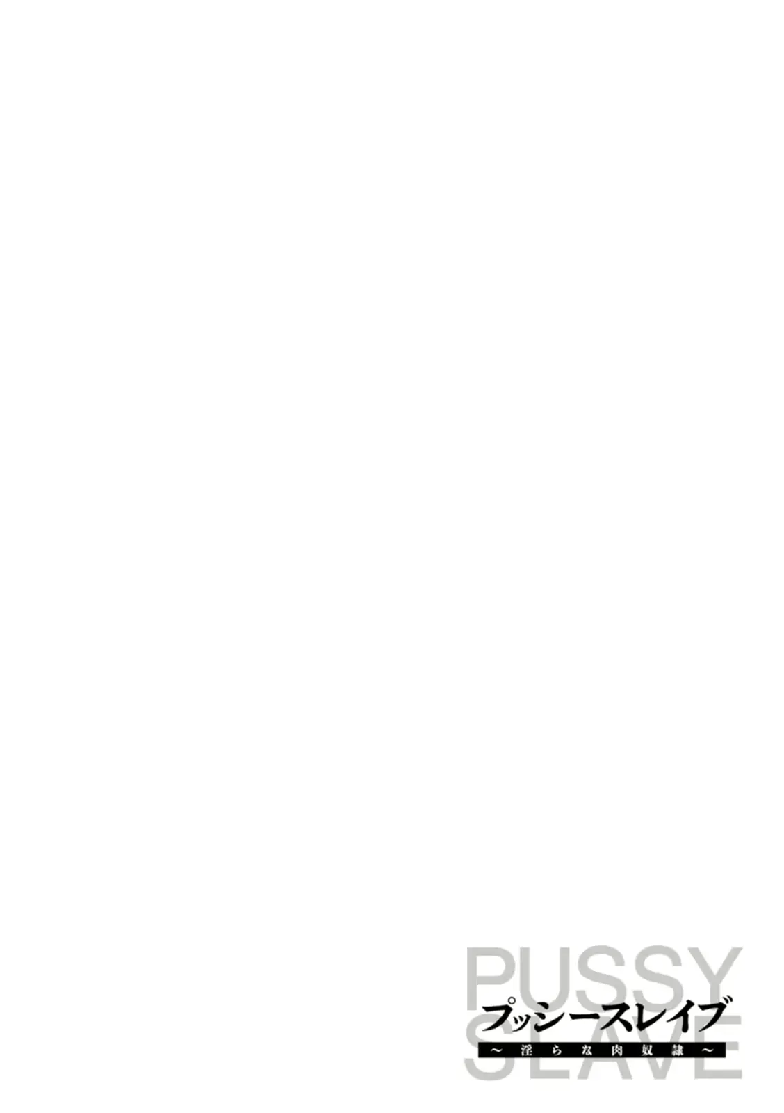웹툰 이미지 93