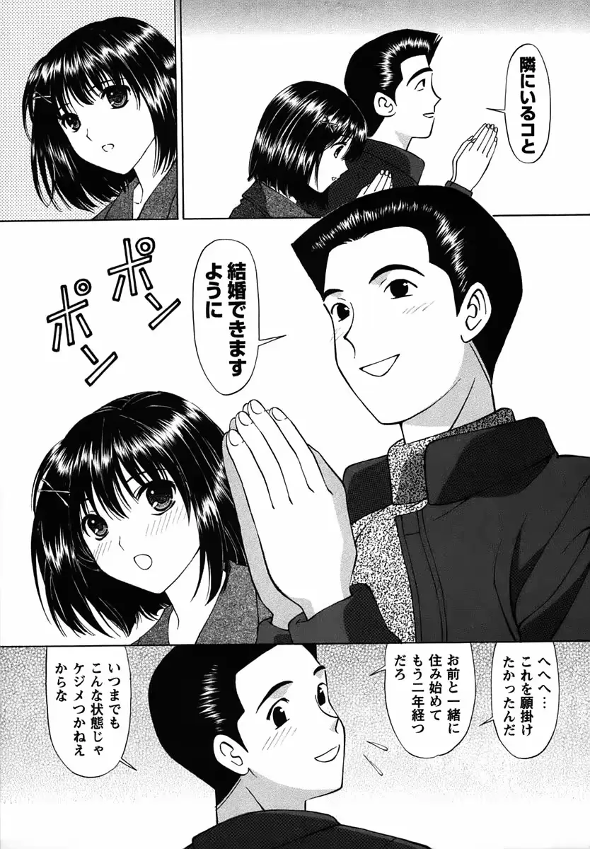 웹툰 이미지 114