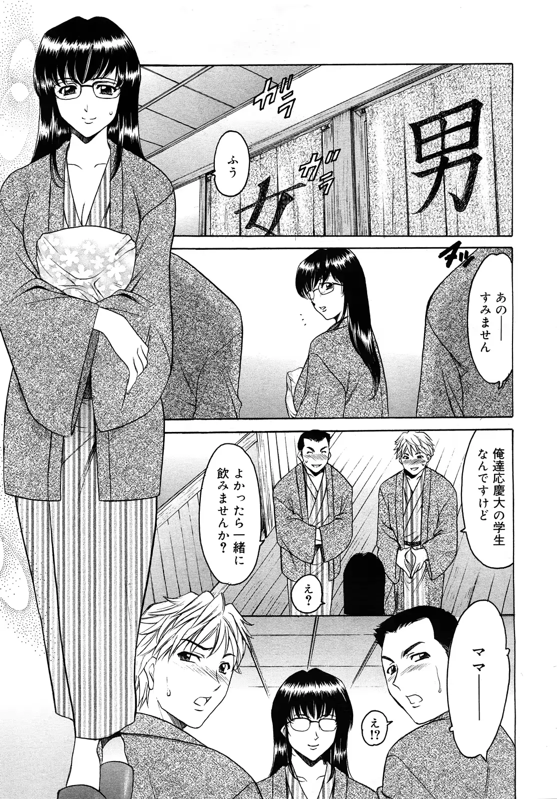 웹툰 이미지 260
