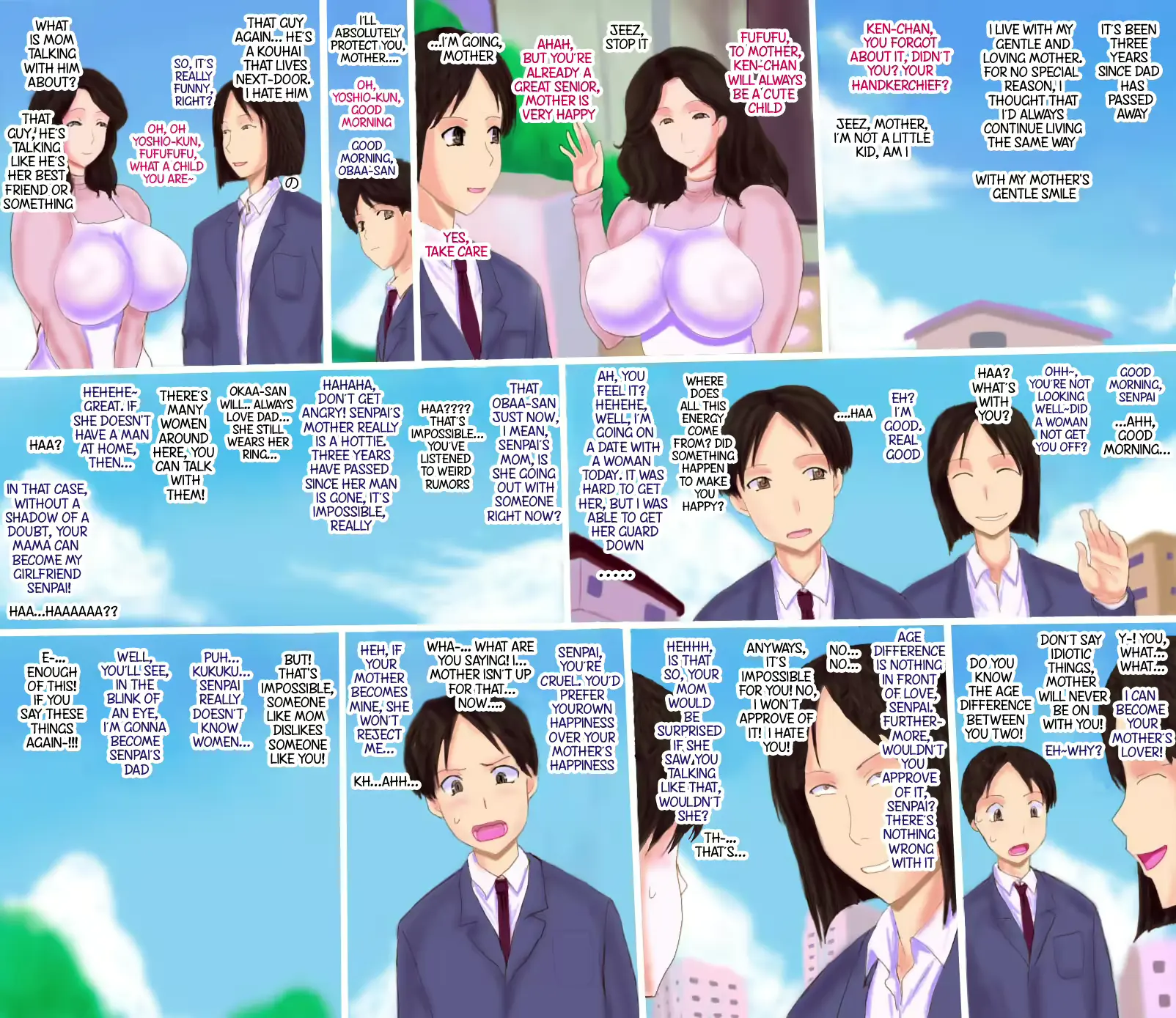 웹툰 이미지 1