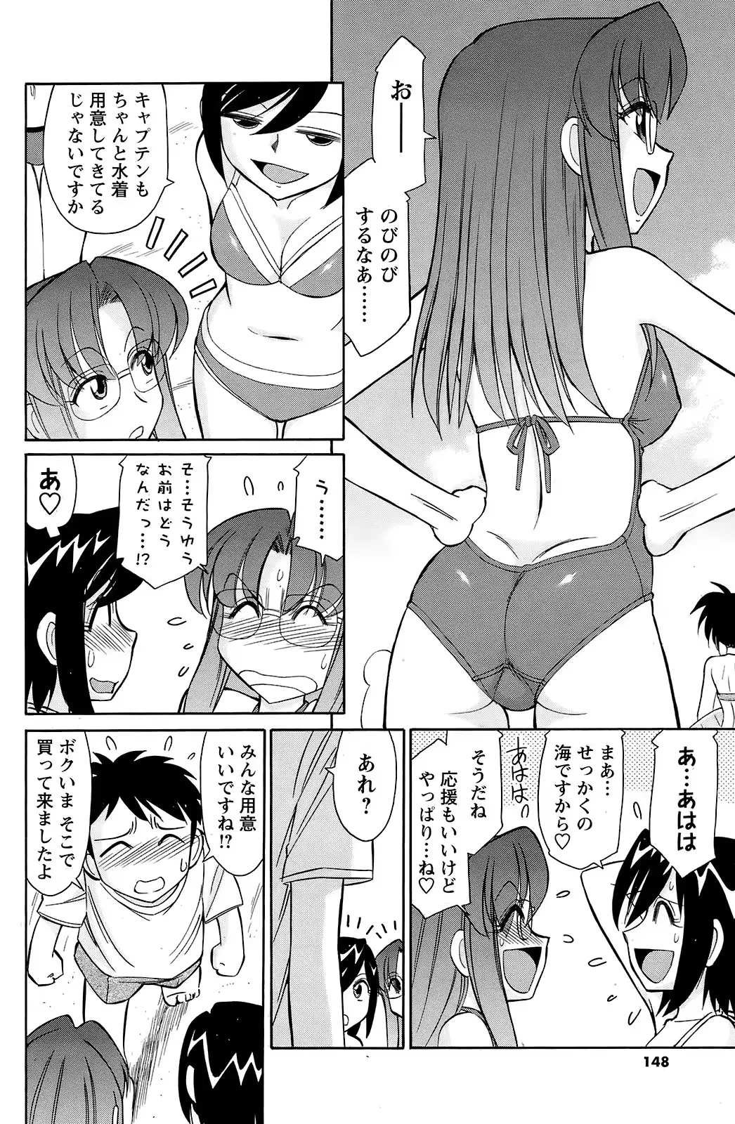 웹툰 이미지 146