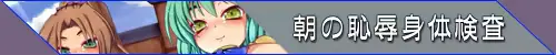 웹툰 이미지 153