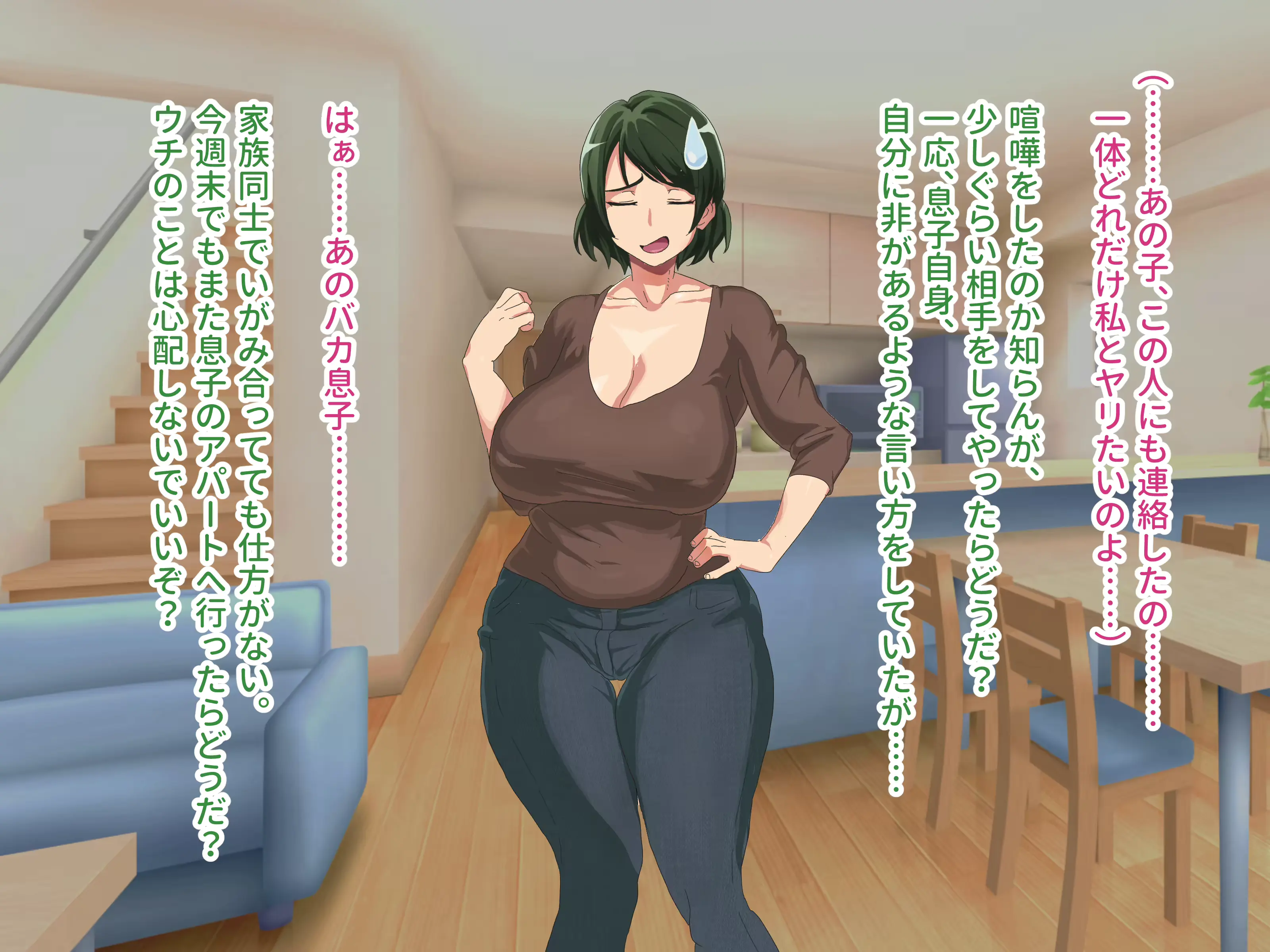 웹툰 이미지 65