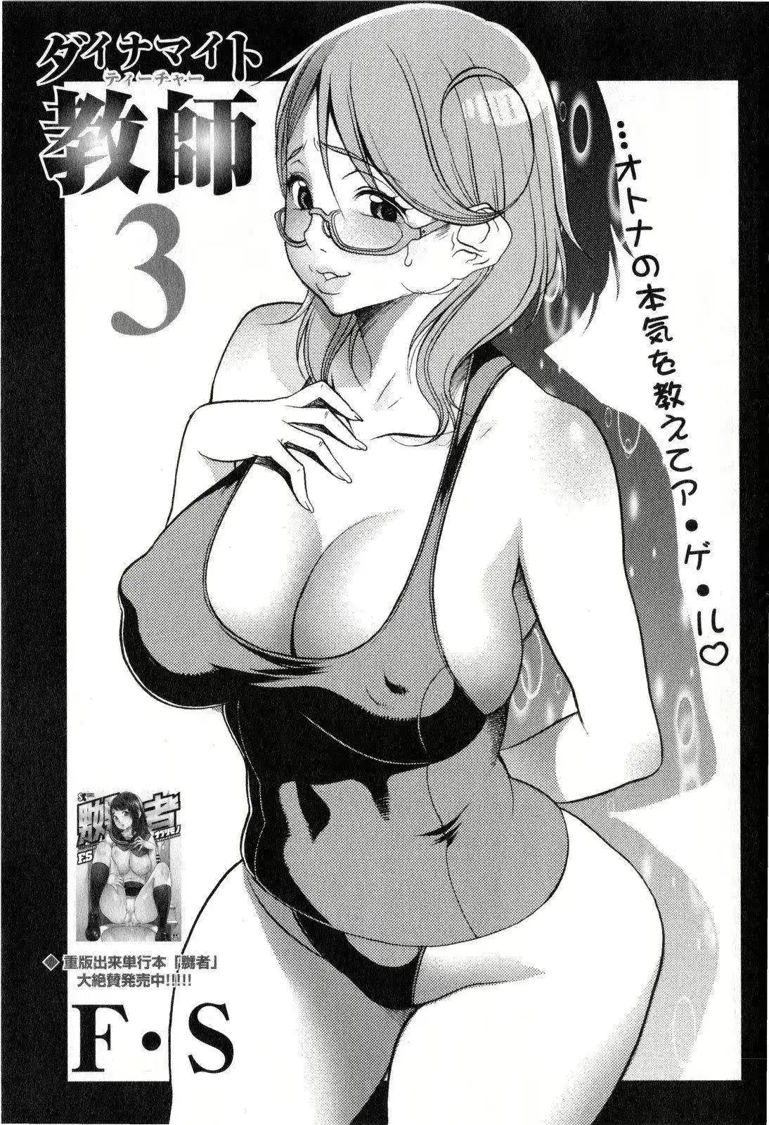 웹툰 이미지 44