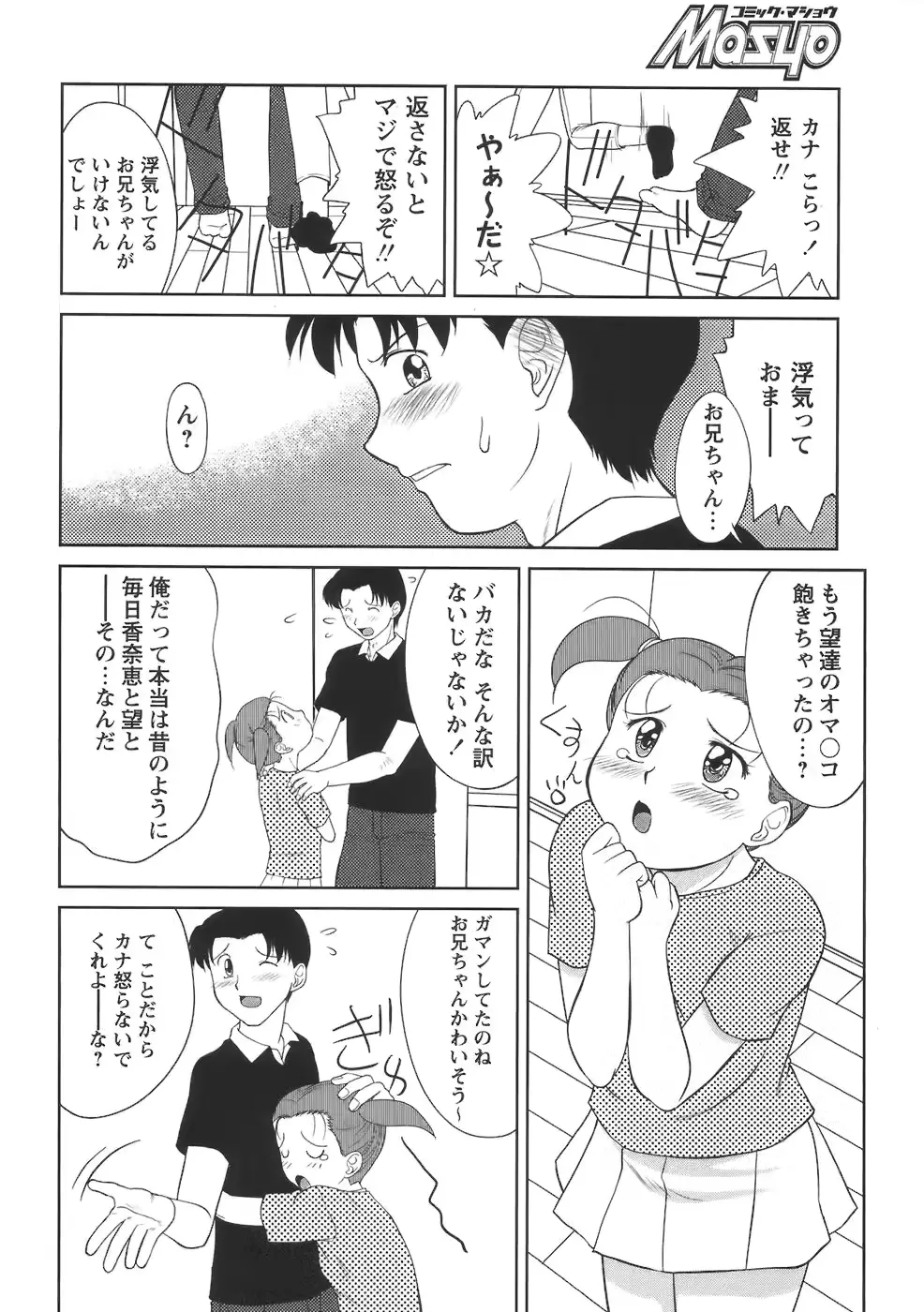 웹툰 이미지 27