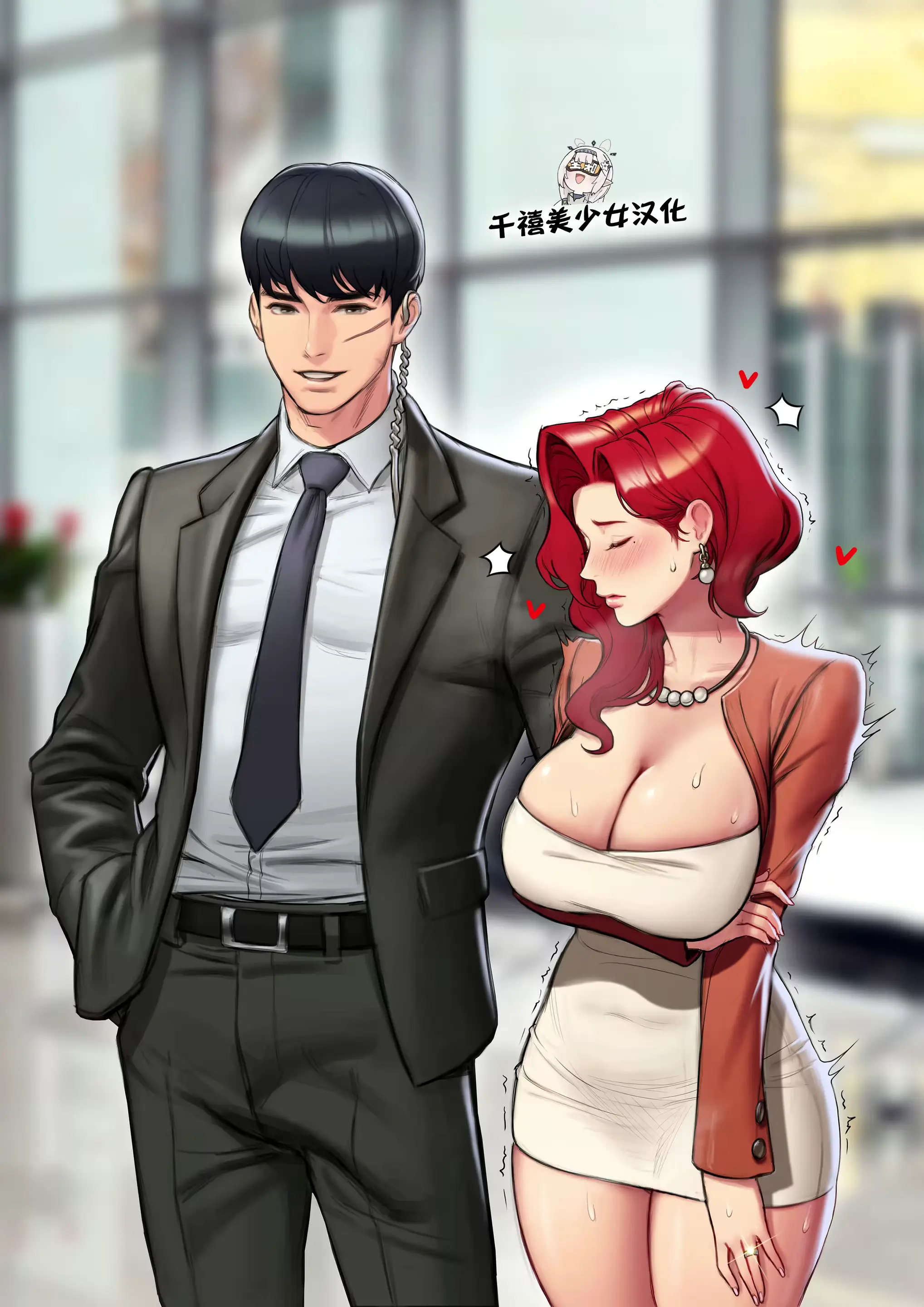 웹툰 이미지 0