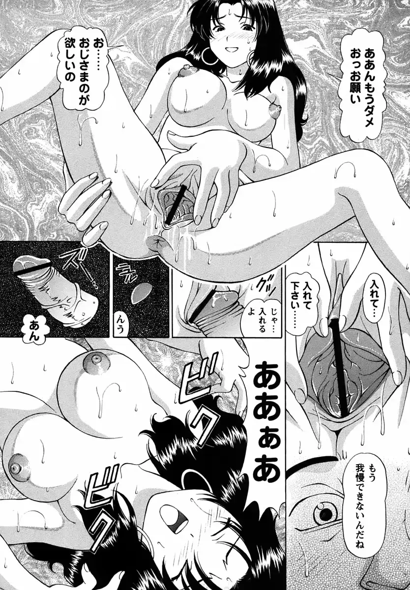 웹툰 이미지 215