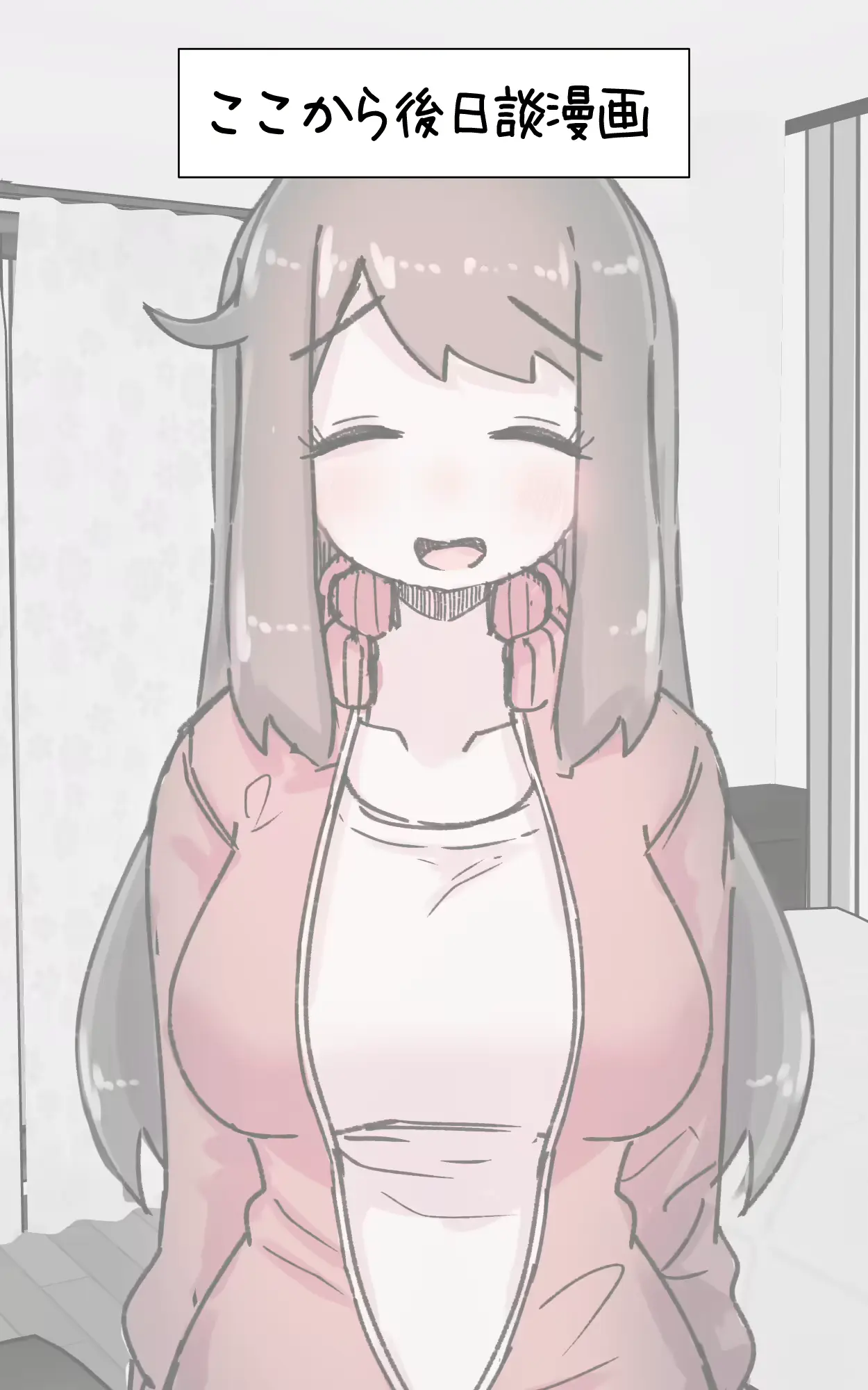 웹툰 이미지 151