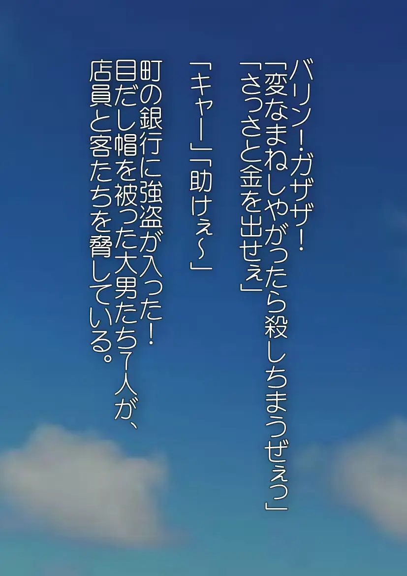 웹툰 이미지 10