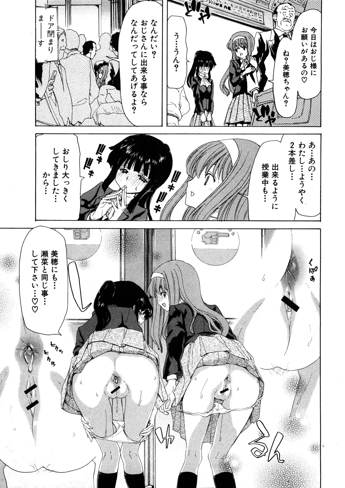 웹툰 이미지 62