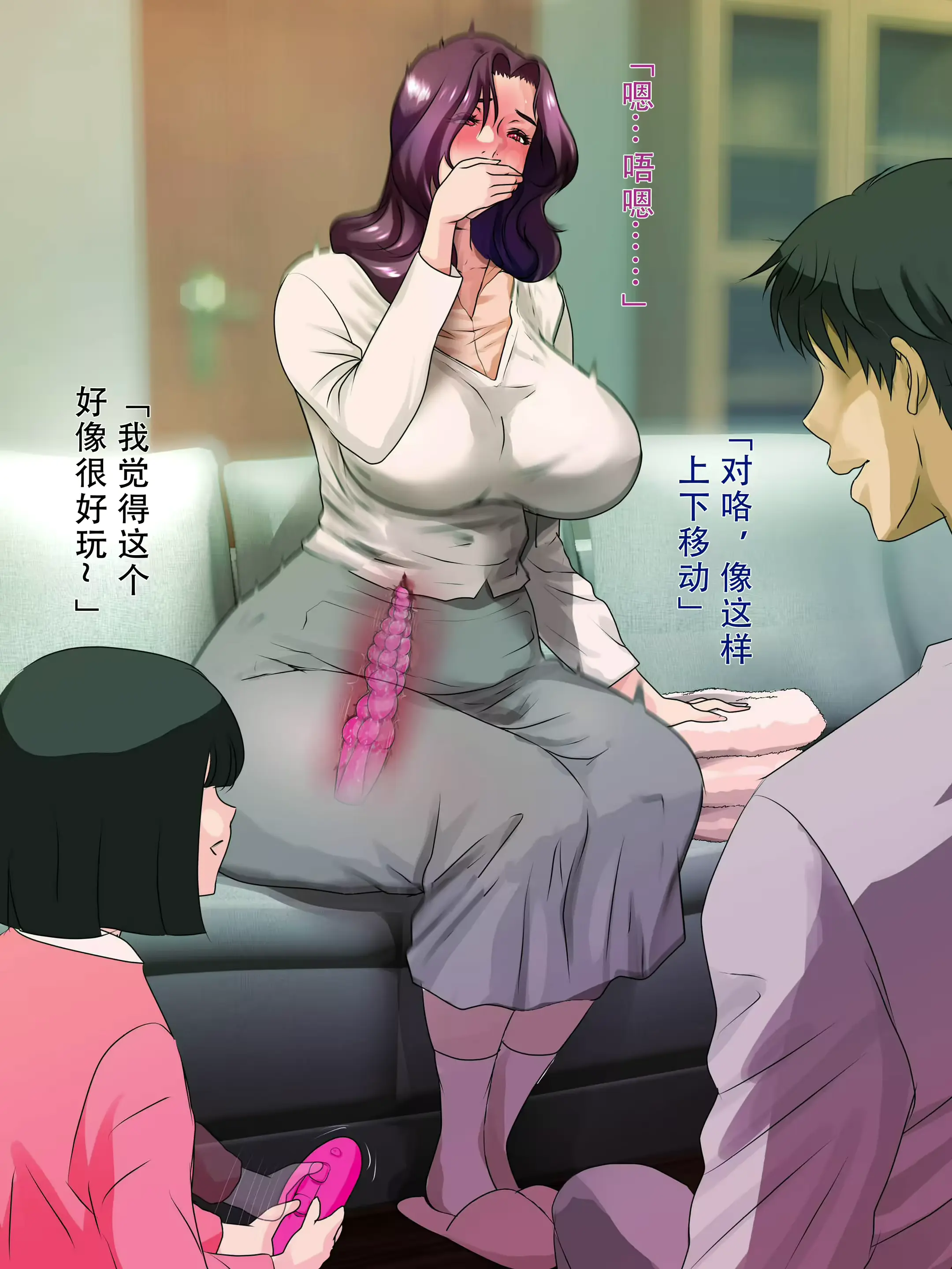 웹툰 이미지 143