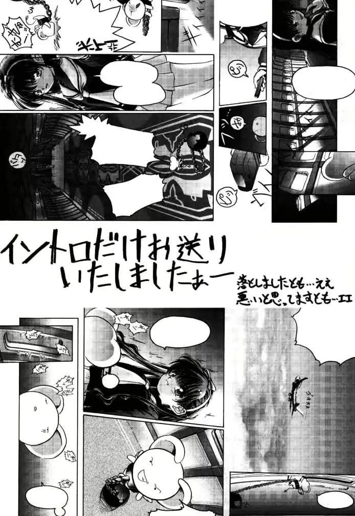 웹툰 이미지 38