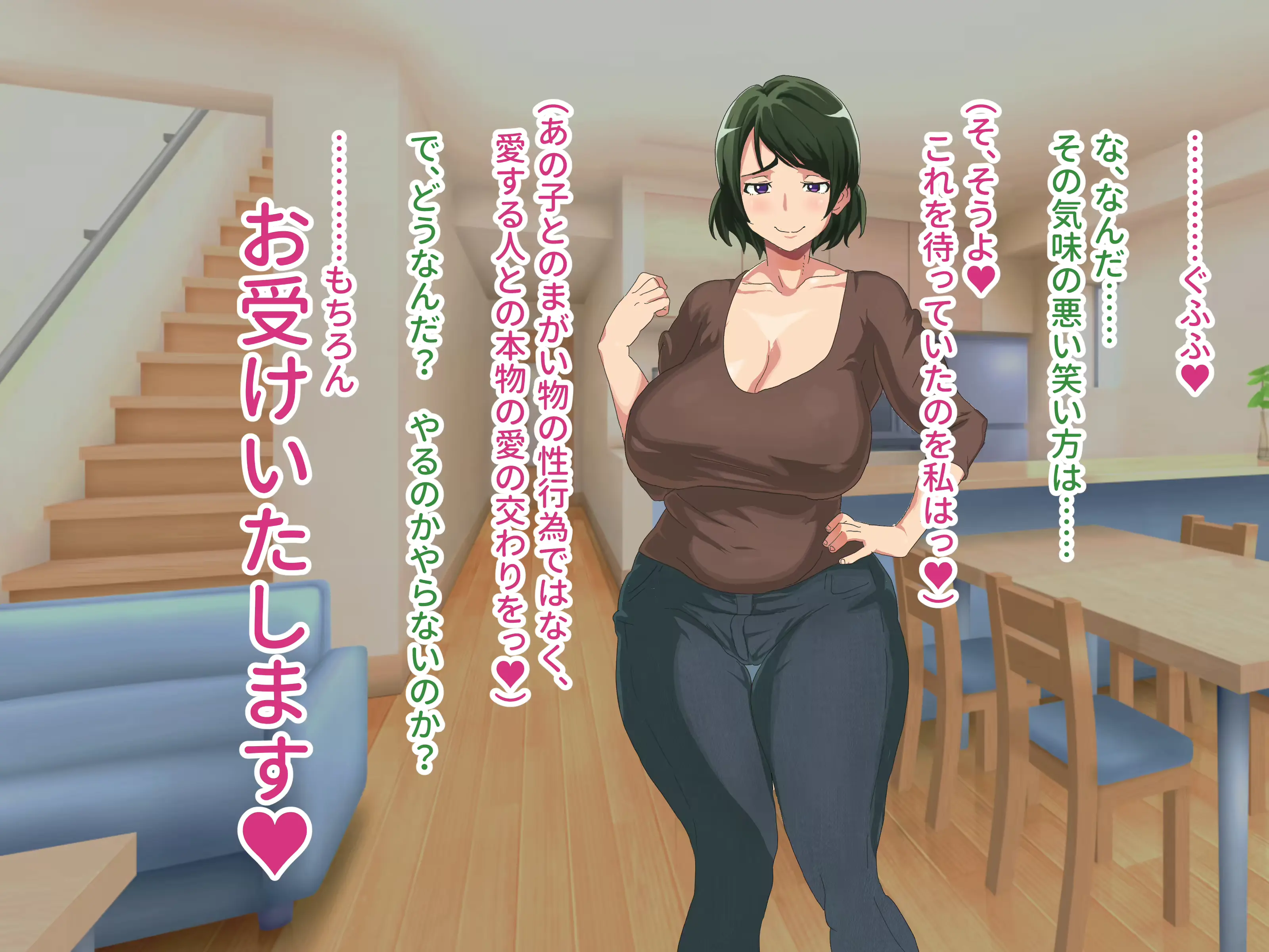 웹툰 이미지 108