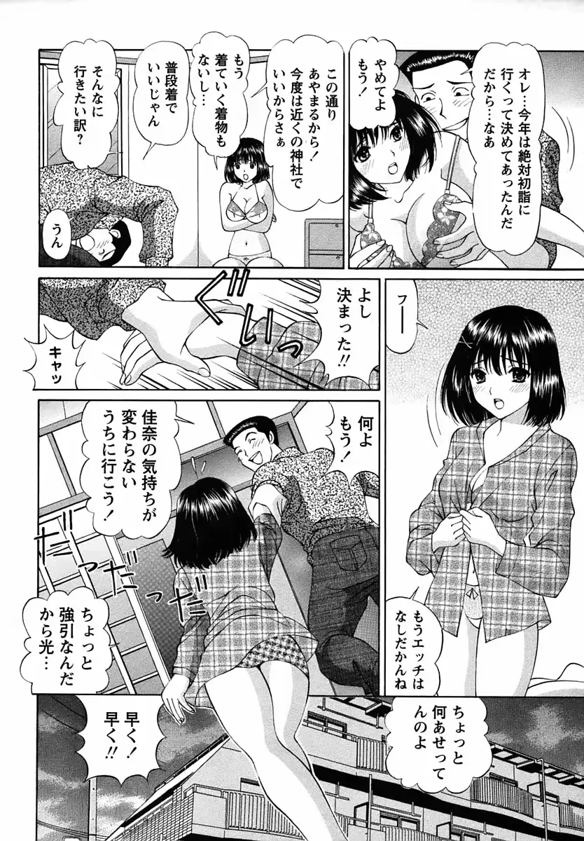 웹툰 이미지 111