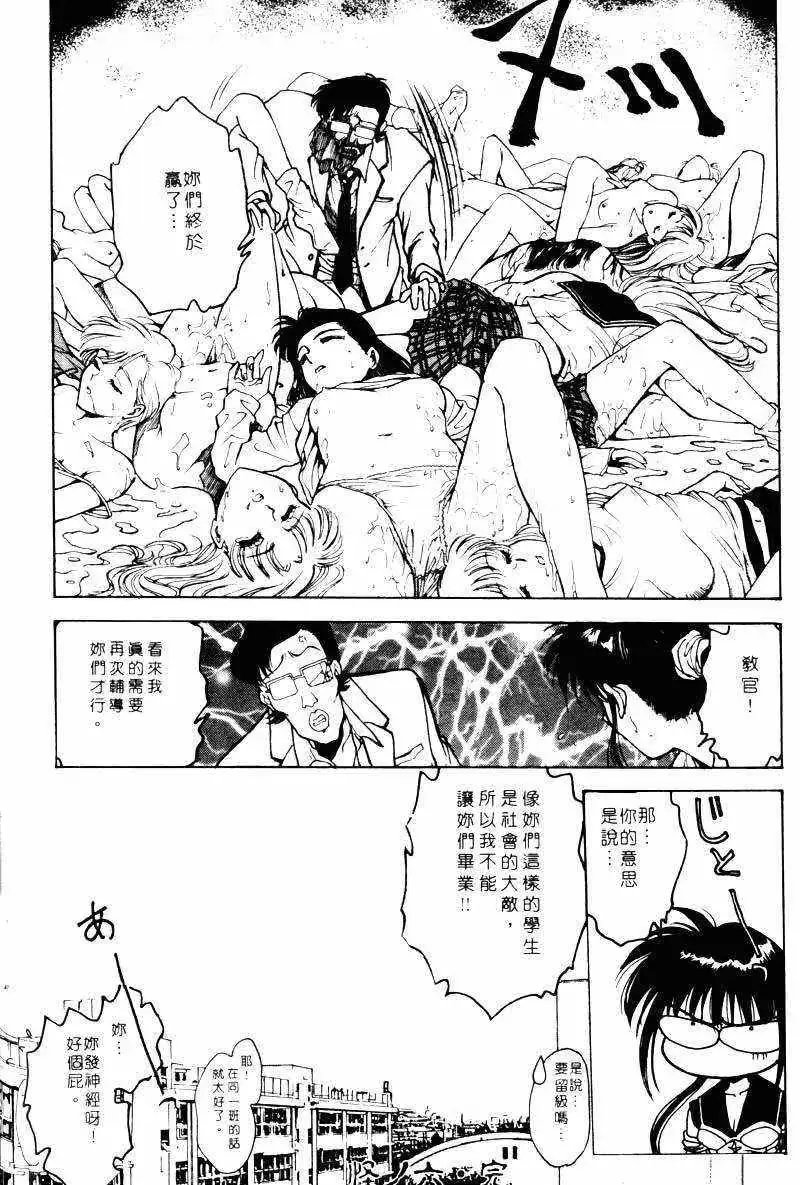웹툰 이미지 134