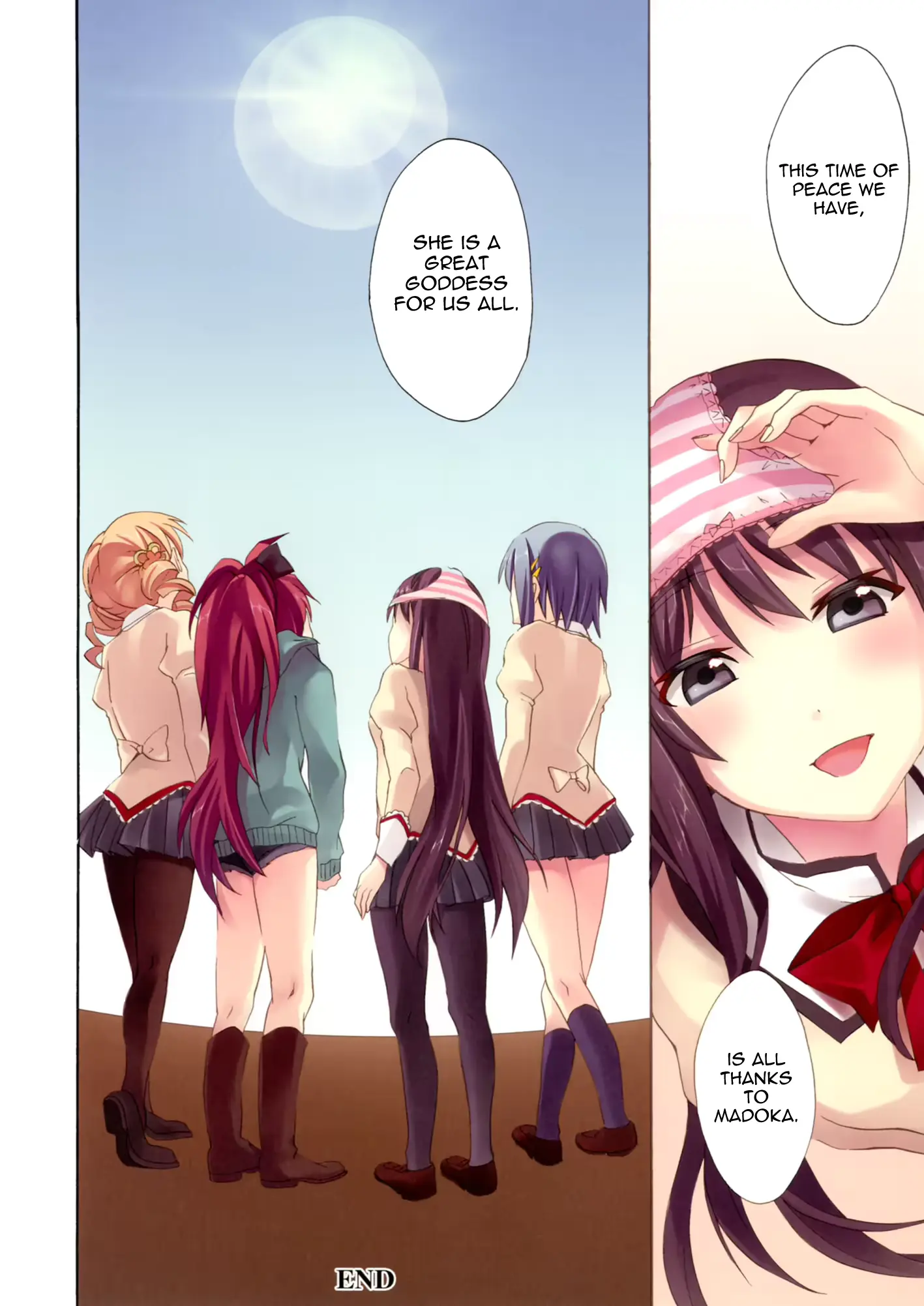 웹툰 이미지 22