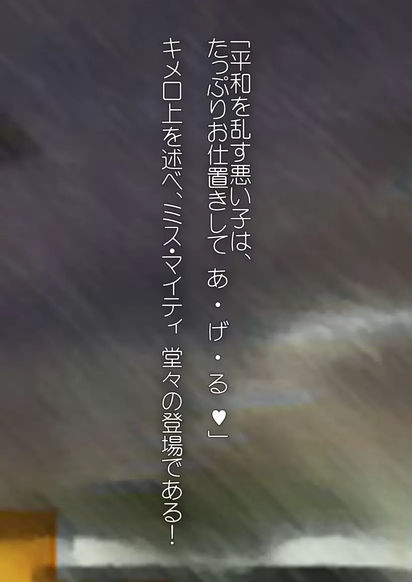 웹툰 이미지 20
