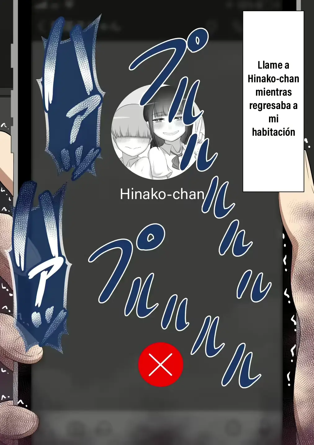 웹툰 이미지 147