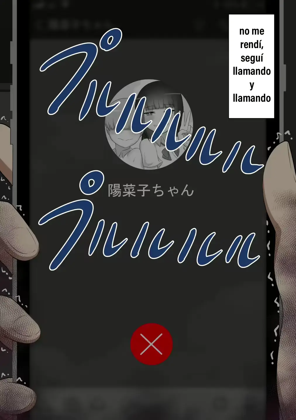 웹툰 이미지 150