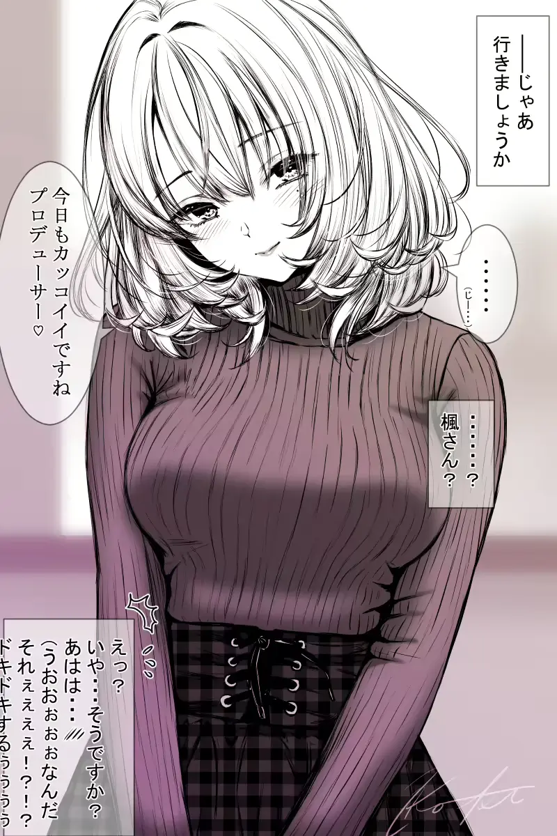 웹툰 이미지 18