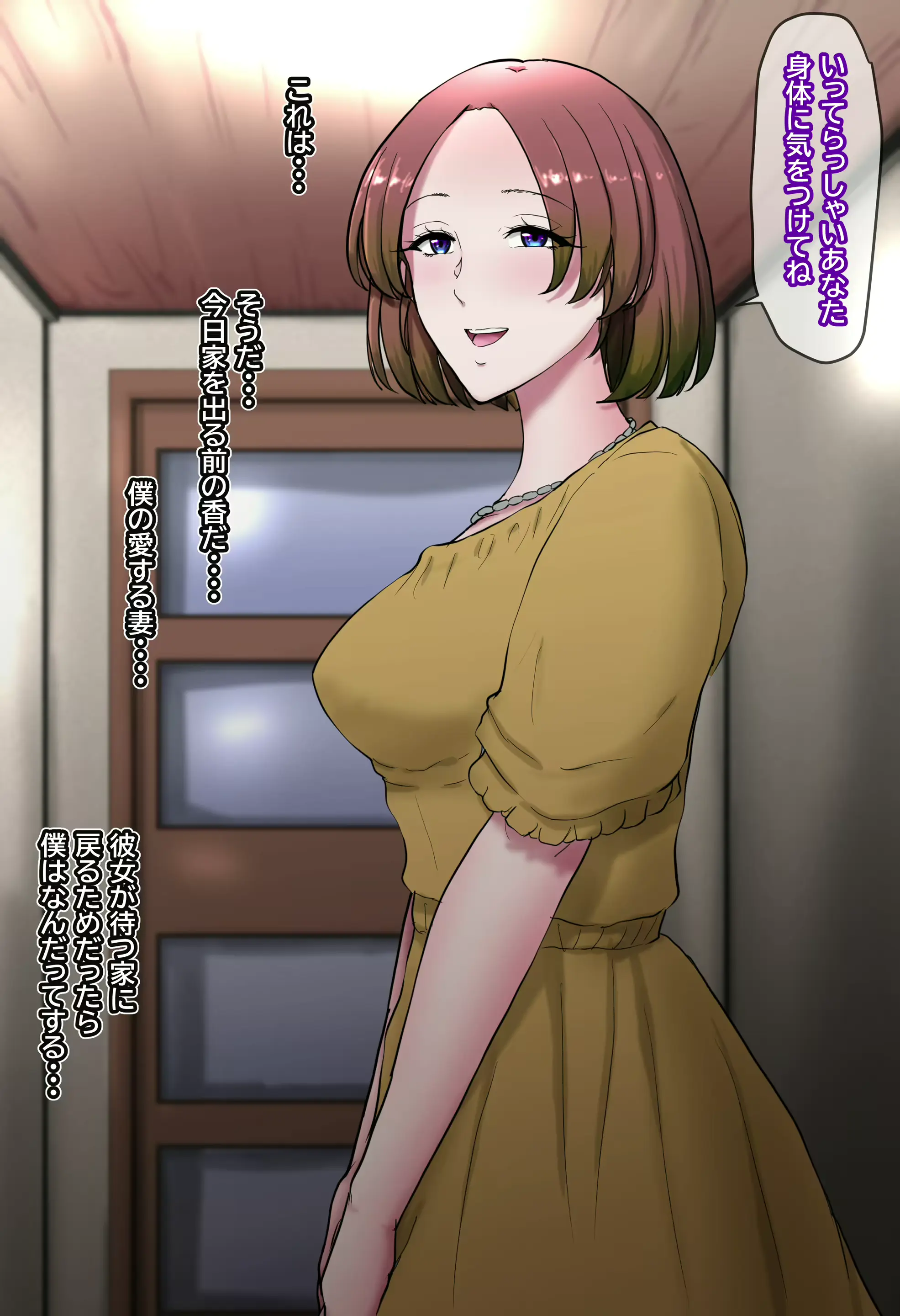 웹툰 이미지 31