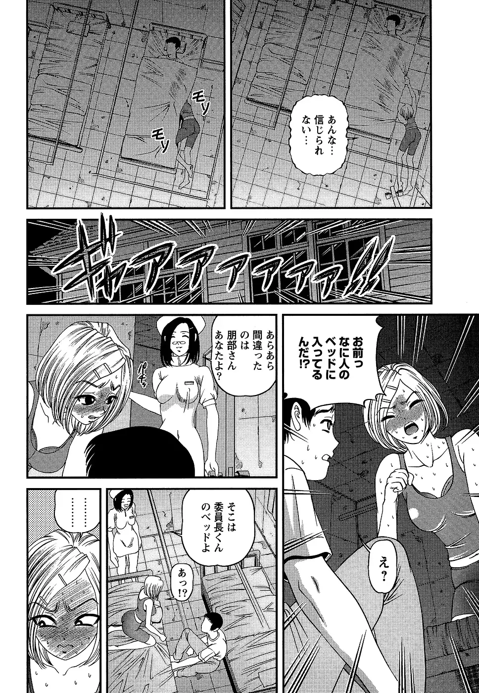 웹툰 이미지 71