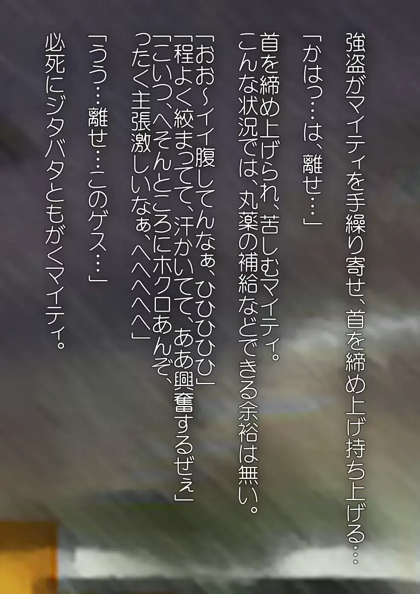 웹툰 이미지 32