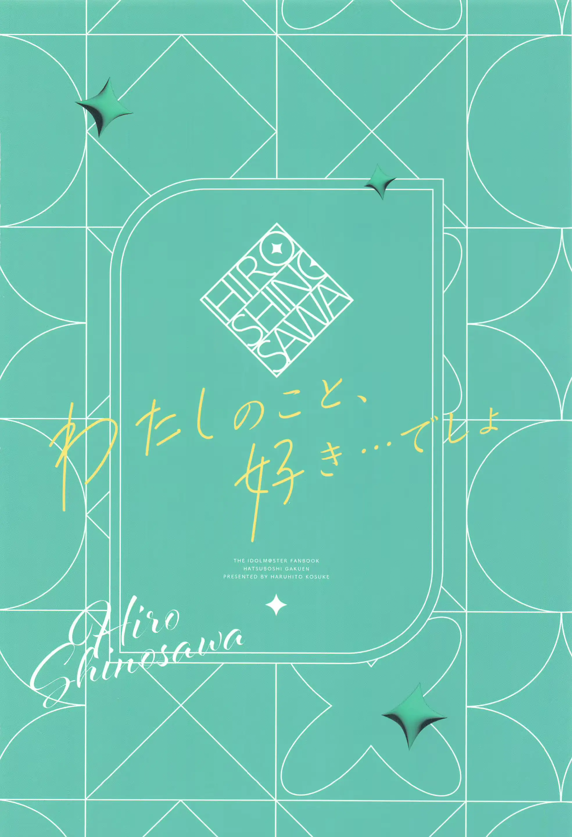 웹툰 이미지 47