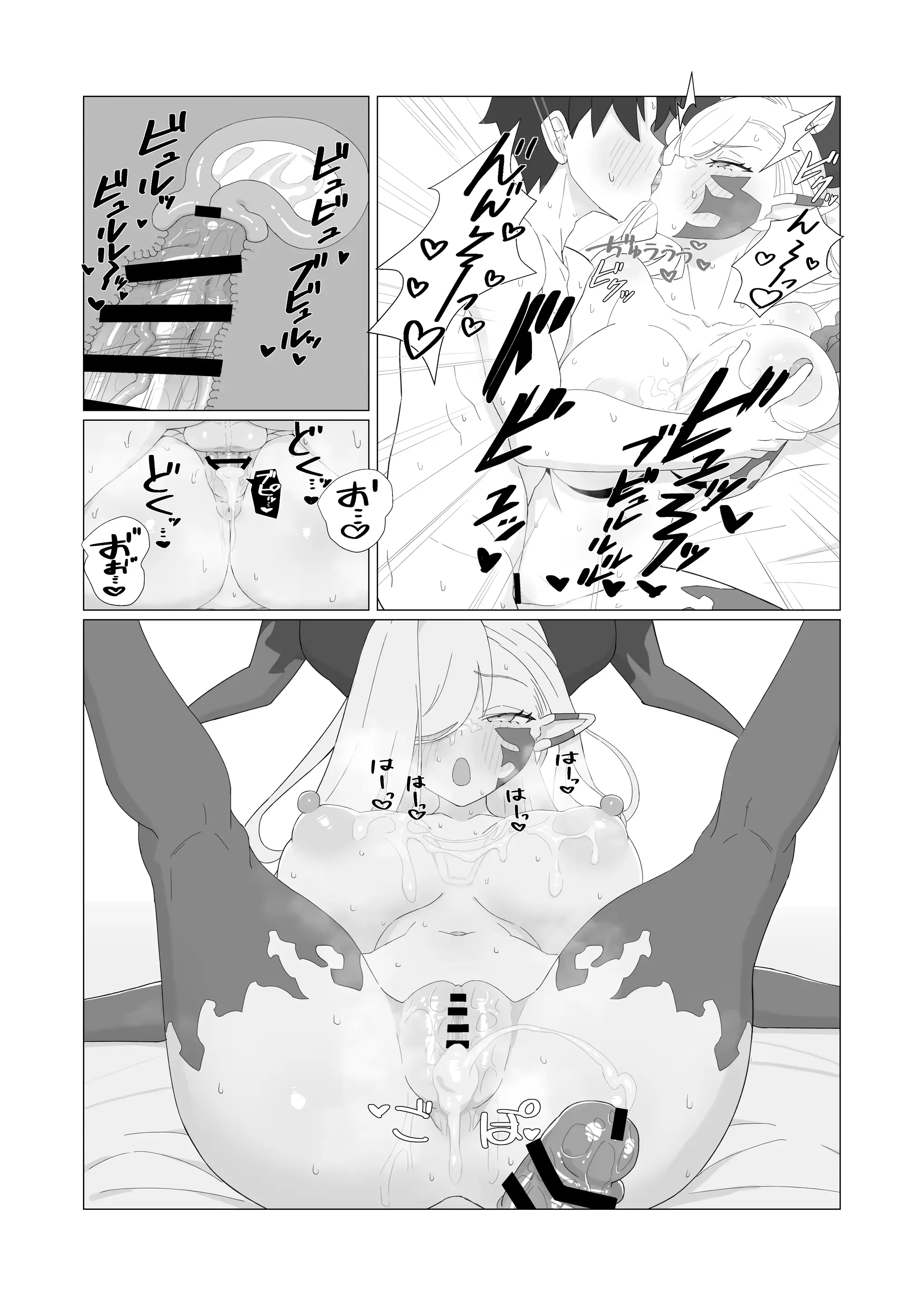 웹툰 이미지 26