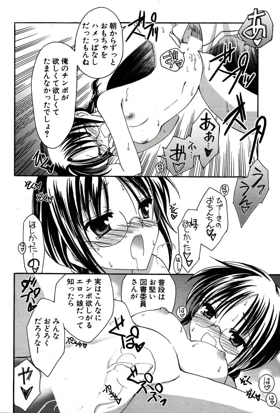 웹툰 이미지 60