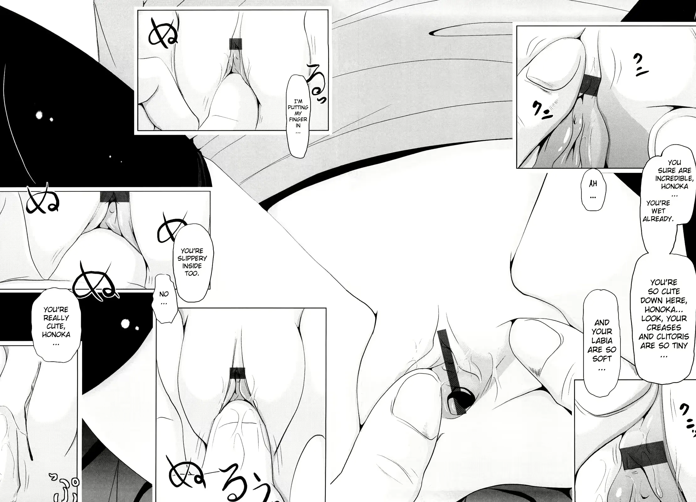 웹툰 이미지 185