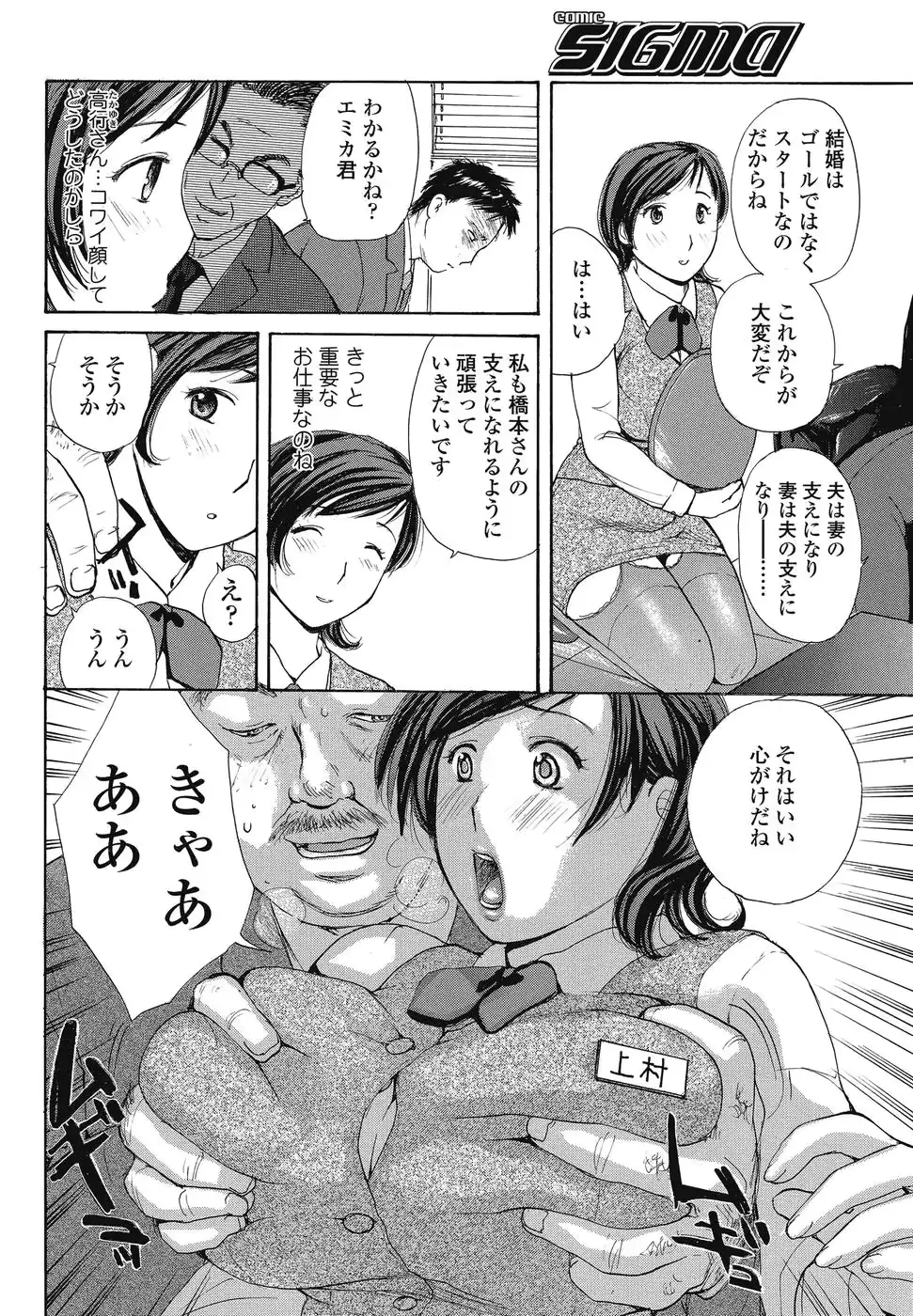 웹툰 이미지 190