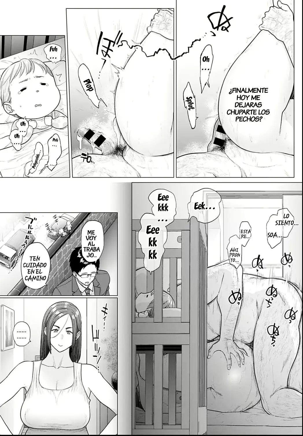 웹툰 이미지 28