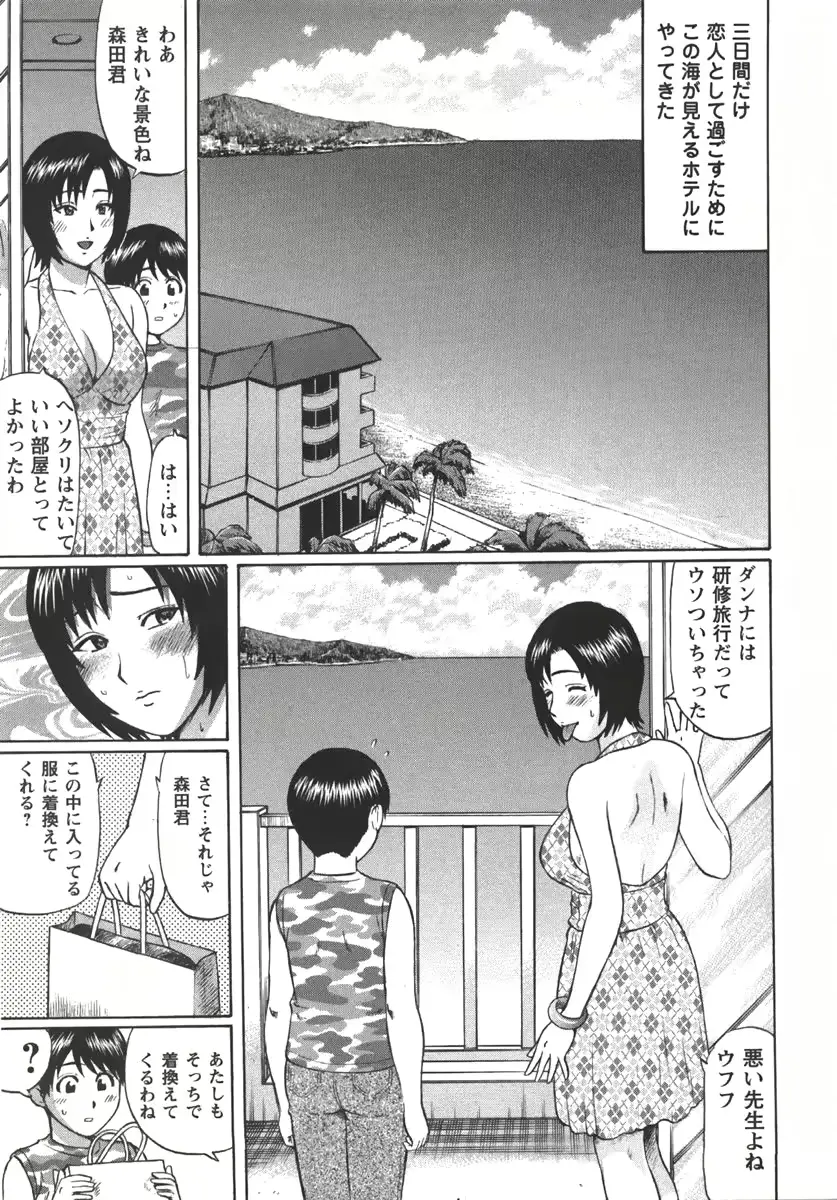 웹툰 이미지 24